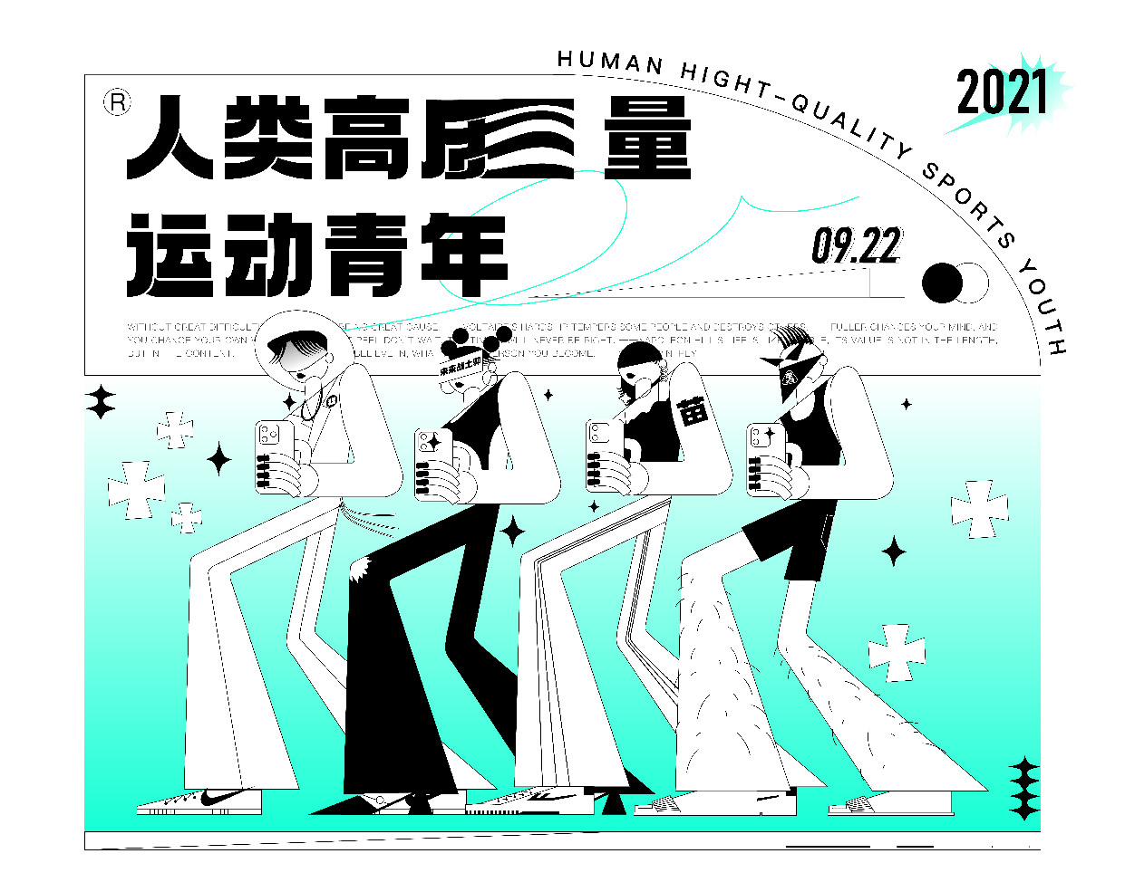 阿毛丷的个人主页（背景预览） - 主页背景设置 - 站酷设计师阿毛丷原创素材 - 站酷ZCOOL