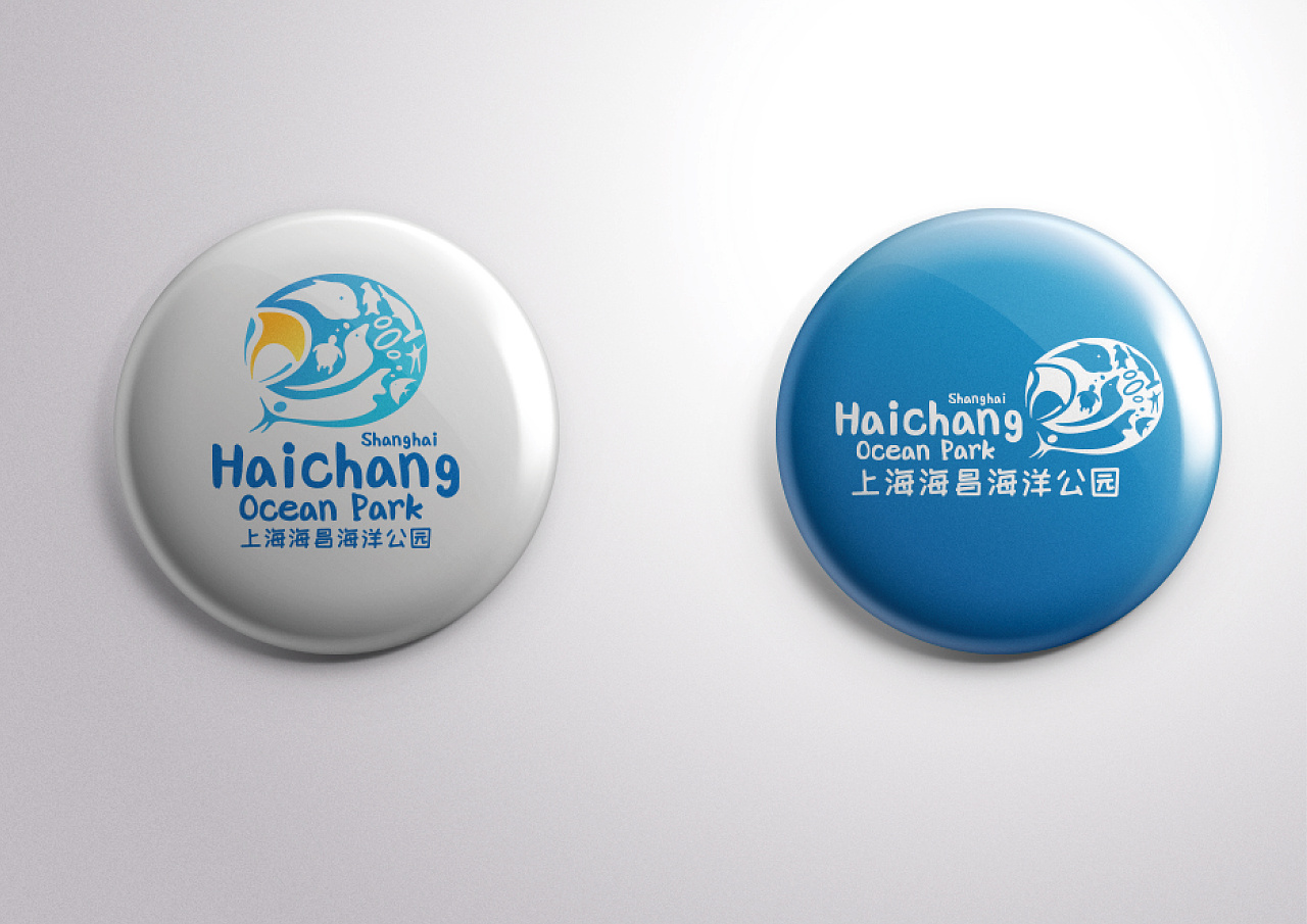 上海海昌海洋公园 30万征集魔都新地标logo设计 邹秉成 - 原创作品 - 