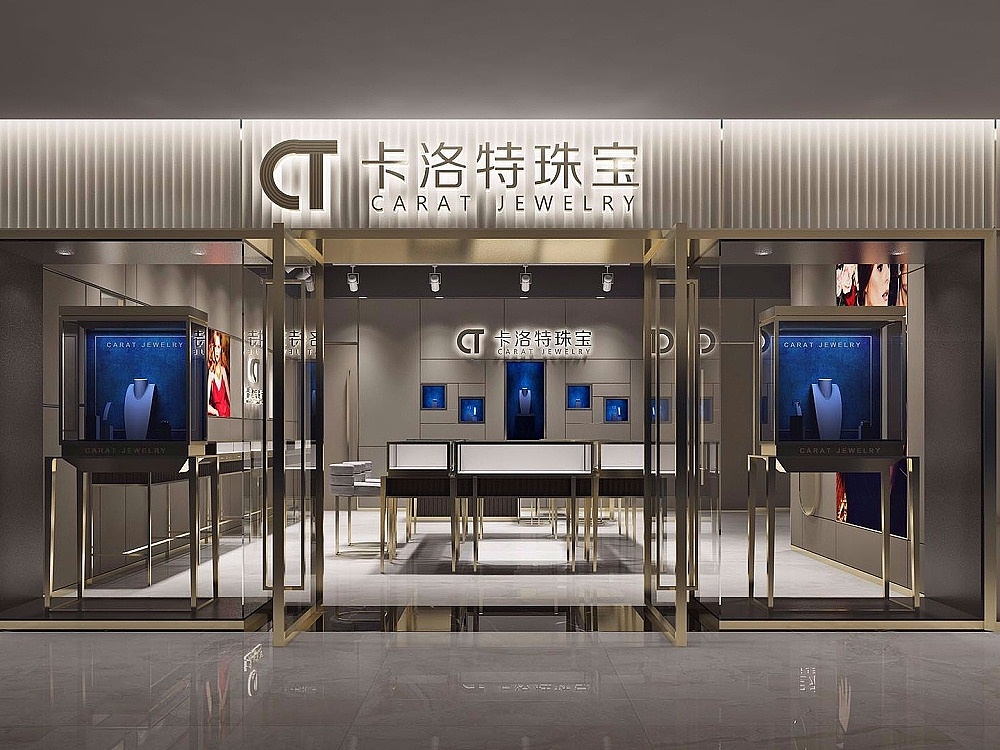 珠宝展厅设计效果图 轻奢现代珠宝店设计公司