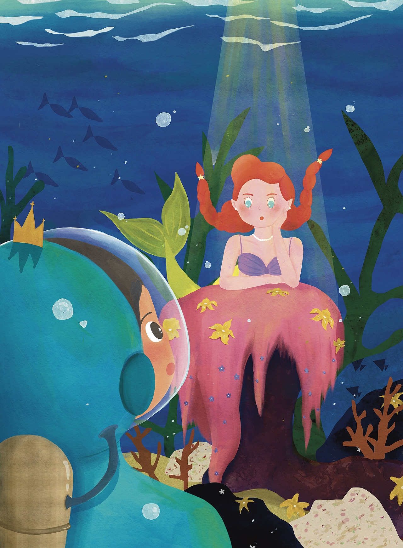 这回是王子在追逐公主的脚步啦