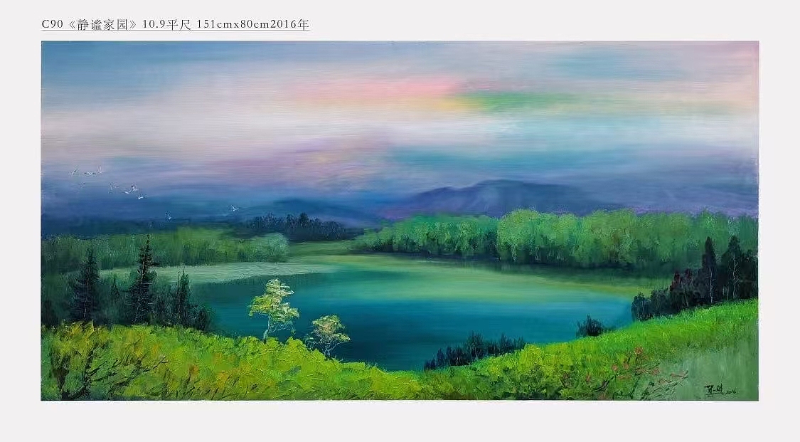 【贺一珉大红袍原作】国际意象油画大师当代赵无极贺（图ZMzgxNTE1OTQ4） - 绘画 - 站酷设计师艺术品收藏依依原创素材 - 站酷ZCOOL