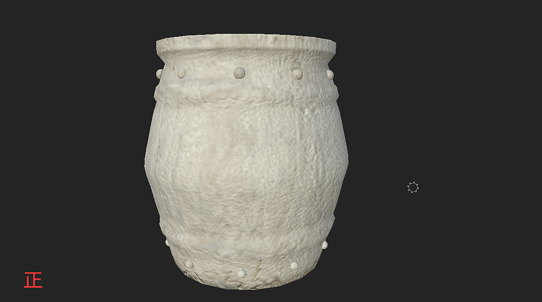 测试题之sp贴图