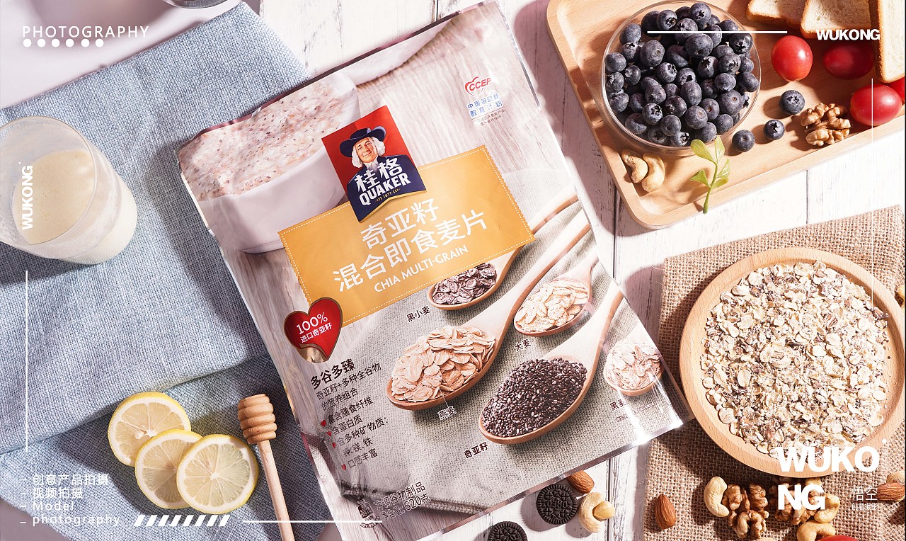 产品拍摄│桂格即食麦片