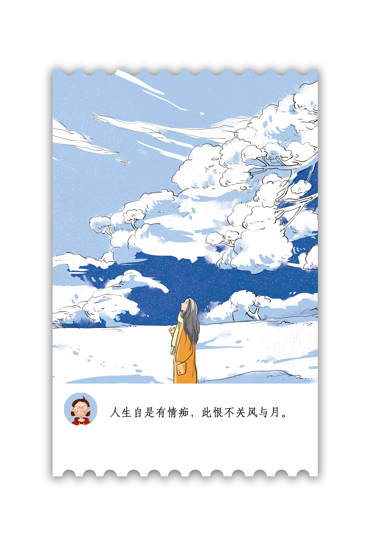 练习（图ZMTQxMjcyNzU2） - 书籍/画册 - 站酷设计师阿三冲鸭原创素材 - 站酷ZCOOL