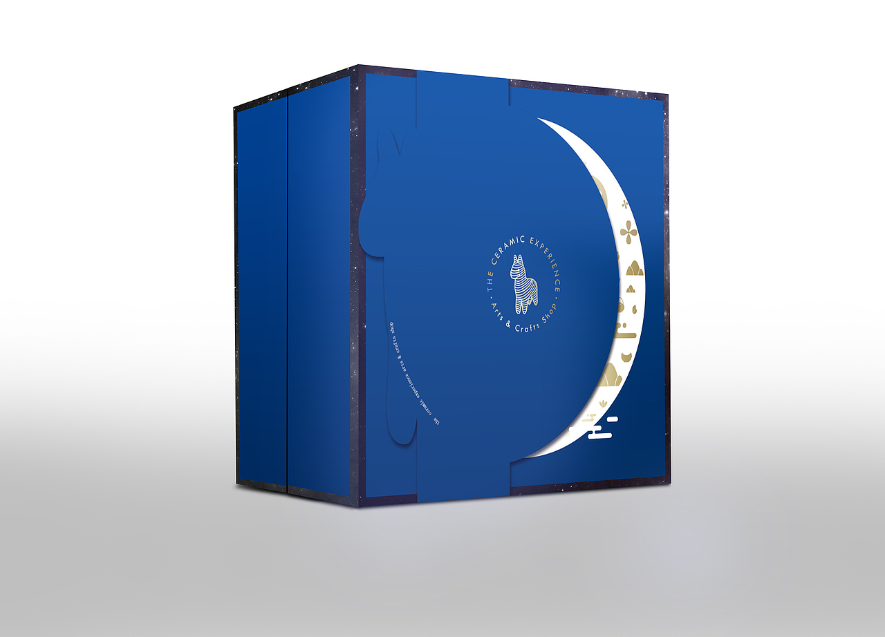 特洛艺月饼礼盒