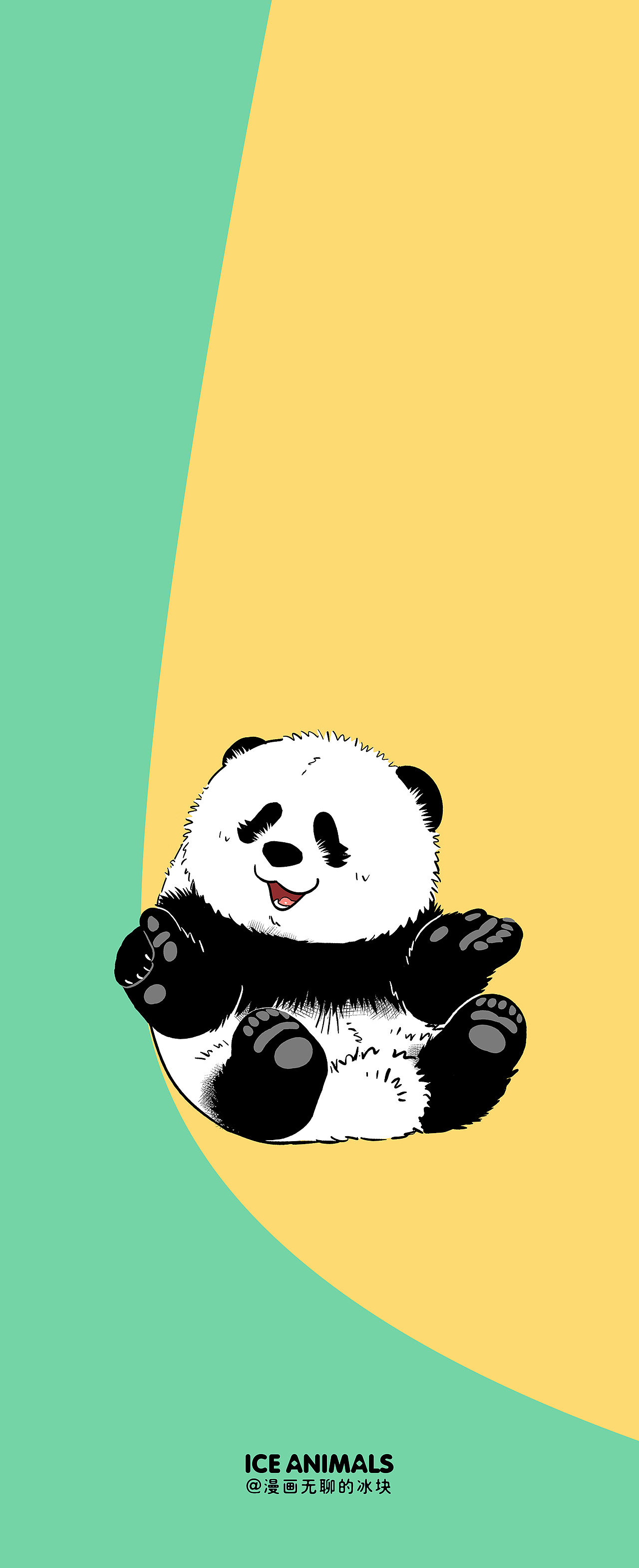 阔别已久的壁纸来了（图ZMTgwNzMwMzEy） - 短篇/格漫 - 站酷设计师奇思和圆宝原创素材 - 站酷ZCOOL