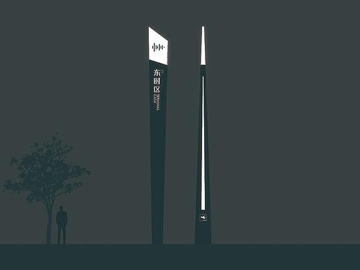 精神堡垒20200903-B