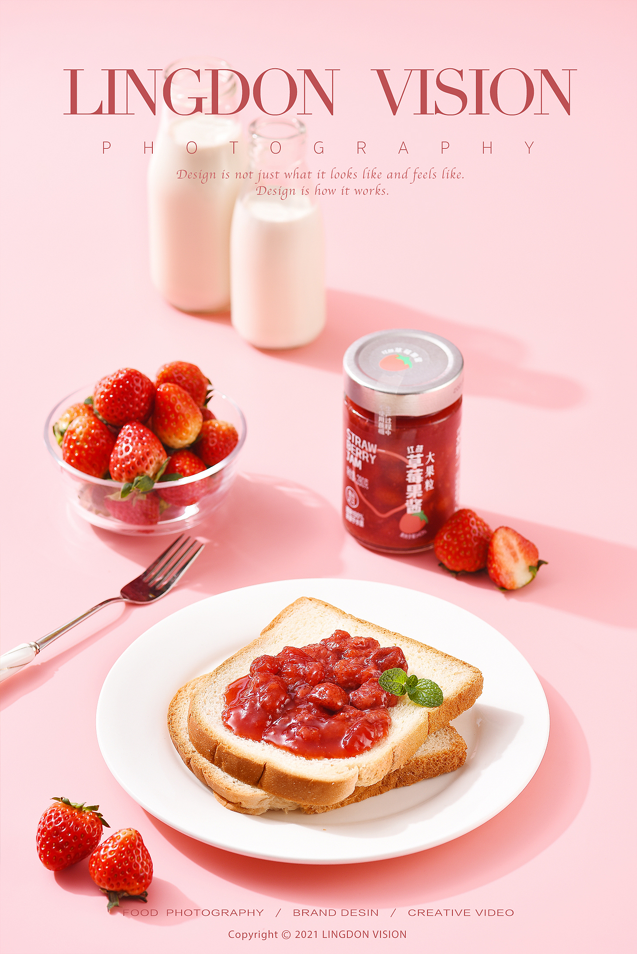 草莓酱拍摄（图ZMjgwMzk1MDA0） - 美食摄影 - 站酷设计师tiantian溜溜原创素材 - 站酷ZCOOL