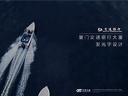楼书