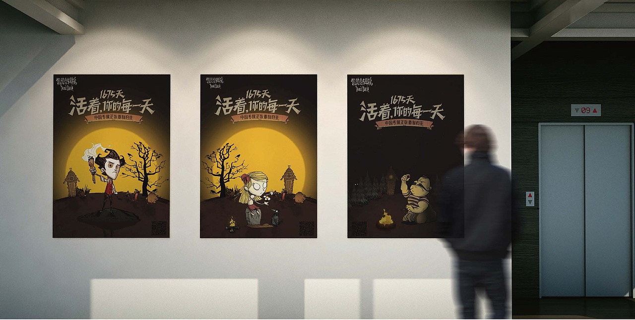 作品集（图ZMjE3NzA4Mjk2） - 其他平面 - 站酷设计师art陈原创素材 - 站酷ZCOOL