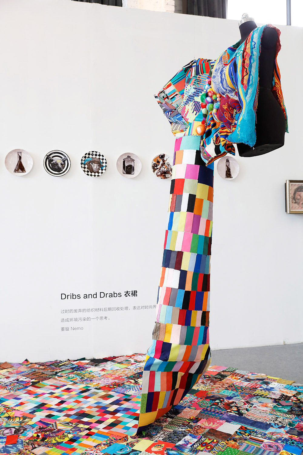 2015创意马达艺术展（图ZNDMwMjI3MjQ=） - 艺术插画 - 站酷设计师王比森bsen原创素材 - 站酷ZCOOL