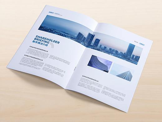 污水處理（個(gè)人主頁(yè)-ZNDI3NjU2MDQ=） - 書籍/畫冊(cè) - 站酷設(shè)計(jì)師蜂蜜柚子t原創(chuàng)素材 - 站酷ZCOOL