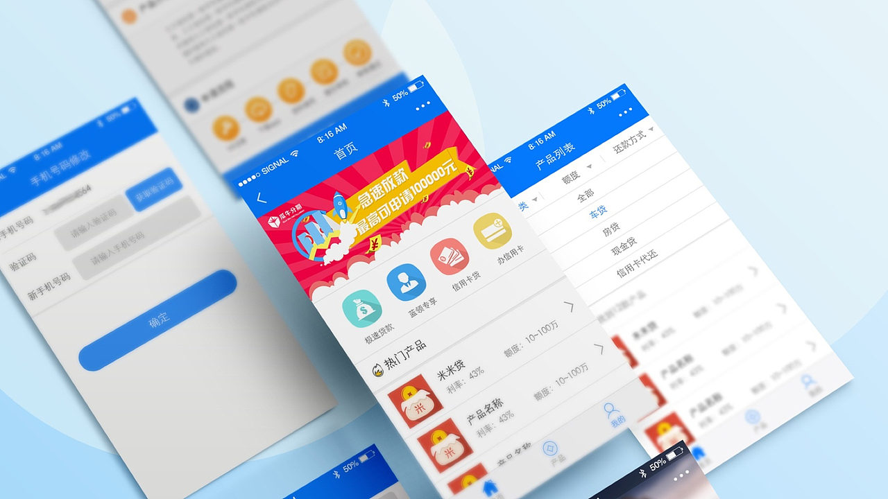 缪蕊个人作品集