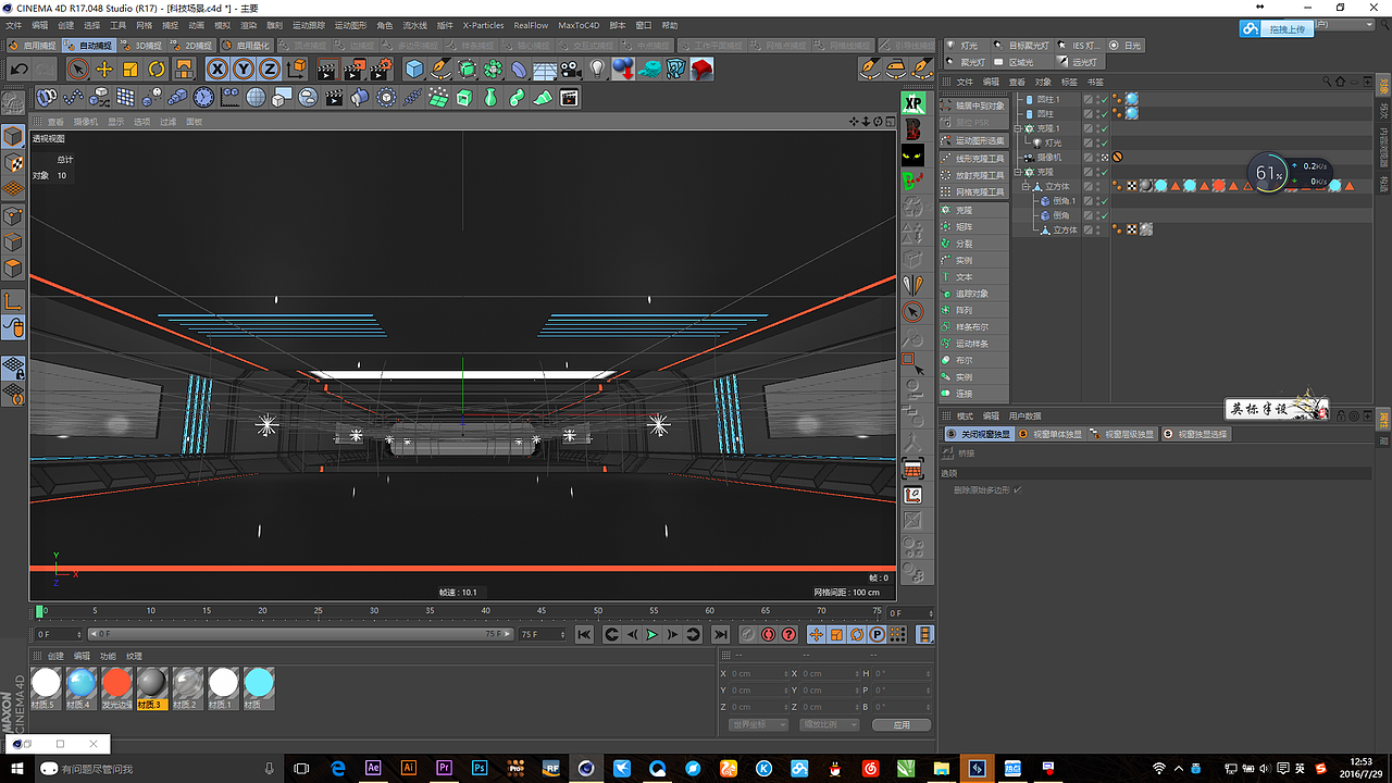 科技风的HUD面板（图ZNTczNzk1ODA=） - 场景 - 站酷设计师纸尚的鱼原创素材 - 站酷ZCOOL