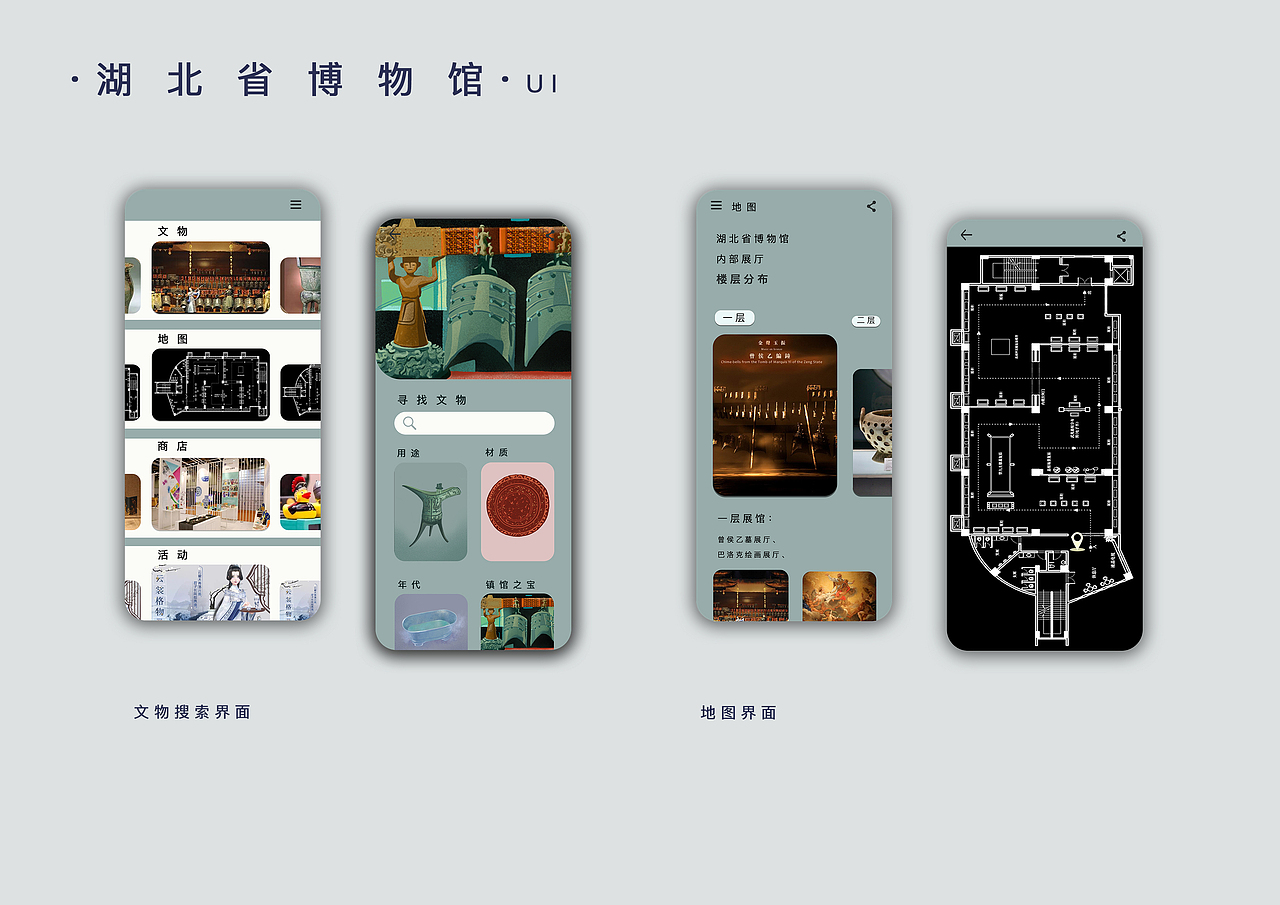 视传作品集（图ZMjAwMDA1Nzk2） - 其他平面 - 站酷设计师大熊熊熊熊熊掌原创素材 - 站酷ZCOOL