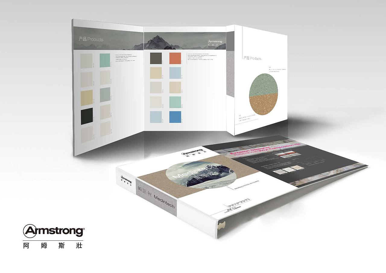 地板-产品手册（图ZNjYxOTQwMA==） - 其他平面 - 站酷设计师Beans79原创素材 - 站酷ZCOOL