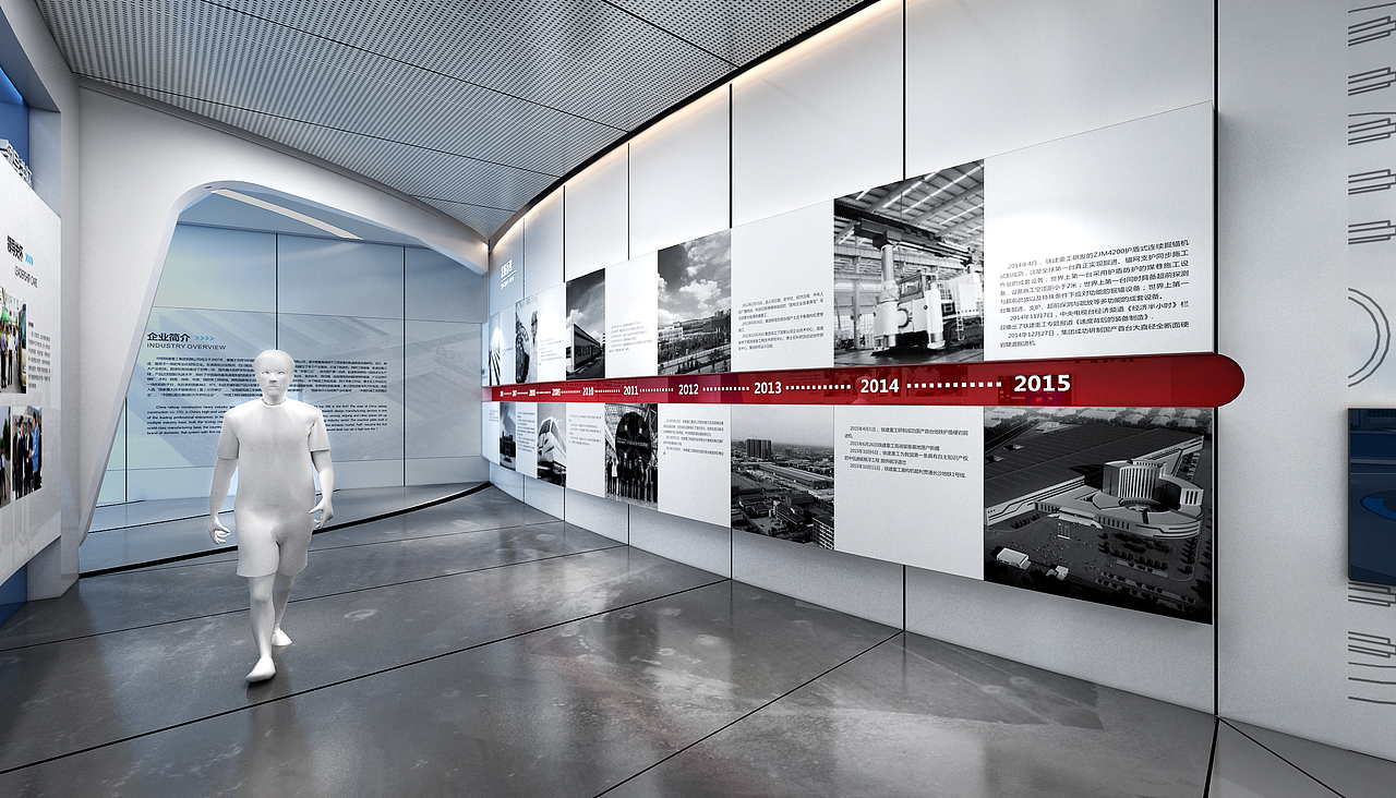 展厅（图ZNjI1MDM0ODg=） - 其他平面 - 站酷设计师石琼花原创素材 - 站酷ZCOOL