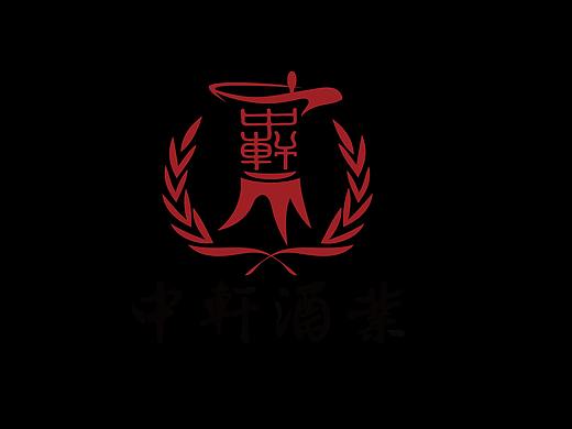 酒业logo