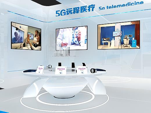 移动5G科技展位设计3D效果图