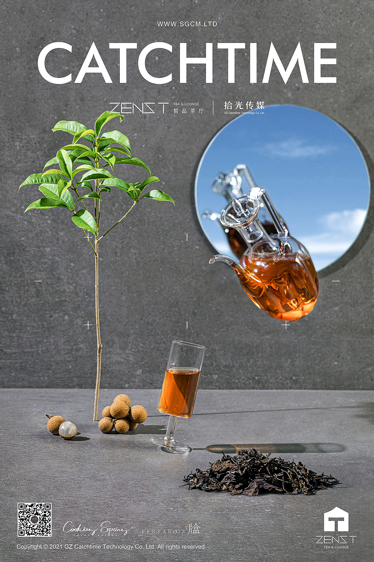 茶饮摄影 | ZENS T 哲品茶厅 X 拾光传媒CATCHTIME（图ZMjcyNDM3NjI0） - 美食摄影 - 站酷设计师拾光传媒原创素材 - 站酷ZCOOL