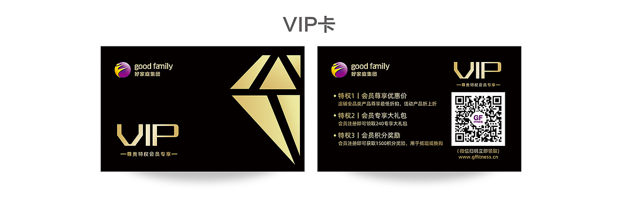 部分平面设计海报/包装（图ZMjgyMjAxNjM2） - 宣传物料 - 站酷设计师是淑子吖原创素材 - 站酷ZCOOL