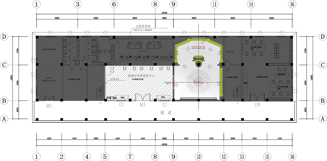 乡村数字展厅(茂名)