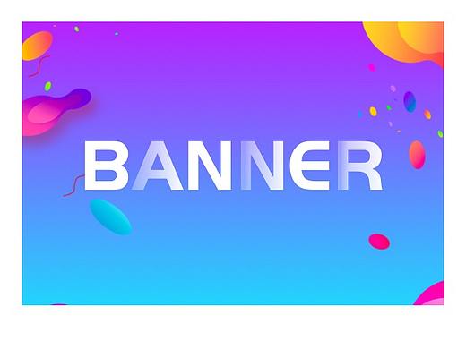 banner（個人主頁-ZMjc2OTIzNjg=） - 其他平面 - 站酷設(shè)計師lalan原創(chuàng)素材 - 站酷ZCOOL