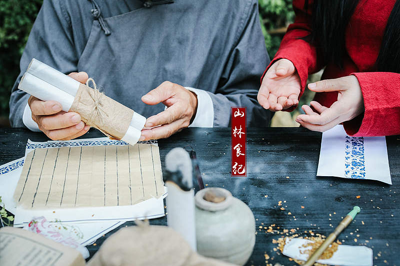 鱼传尺素 有艾沉香 ​​​（图ZOTE4MDk1NDQ=） - 产品摄影 - 站酷设计师山林纪原创素材 - 站酷ZCOOL