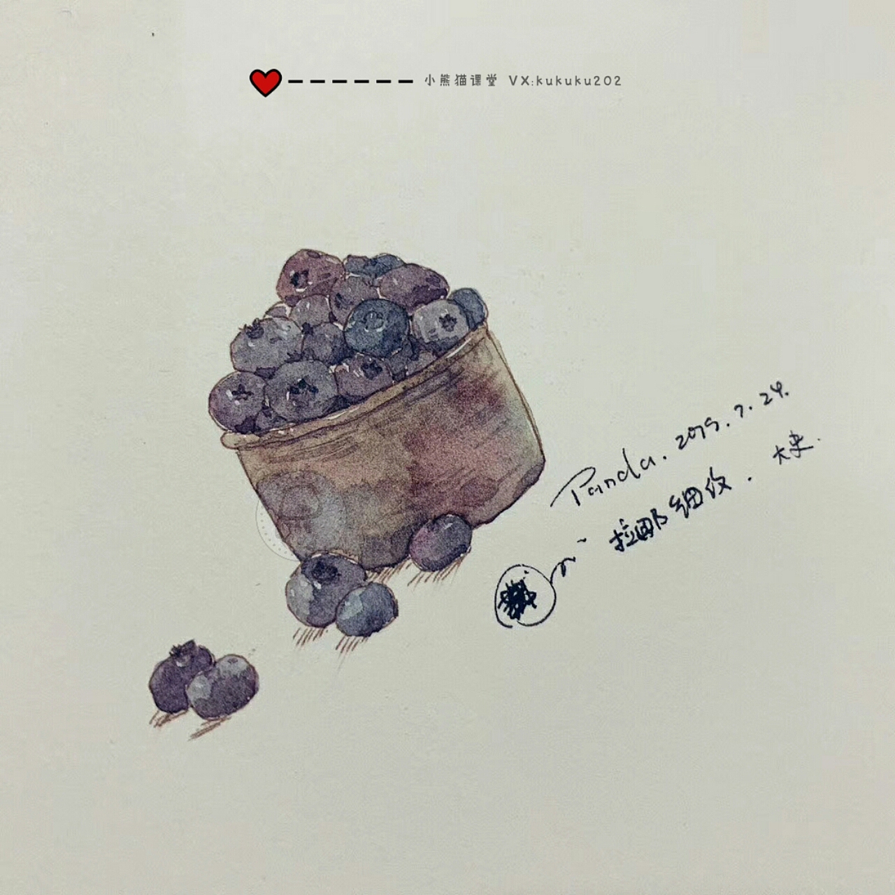 水彩手绘卡通插画复古淡彩水彩教程头像壁纸水果萌宠壶（图ZMTY5MjA5MDEy） - 创作习作 - 站酷设计师熊猫胖哒原创素材 - 站酷ZCOOL