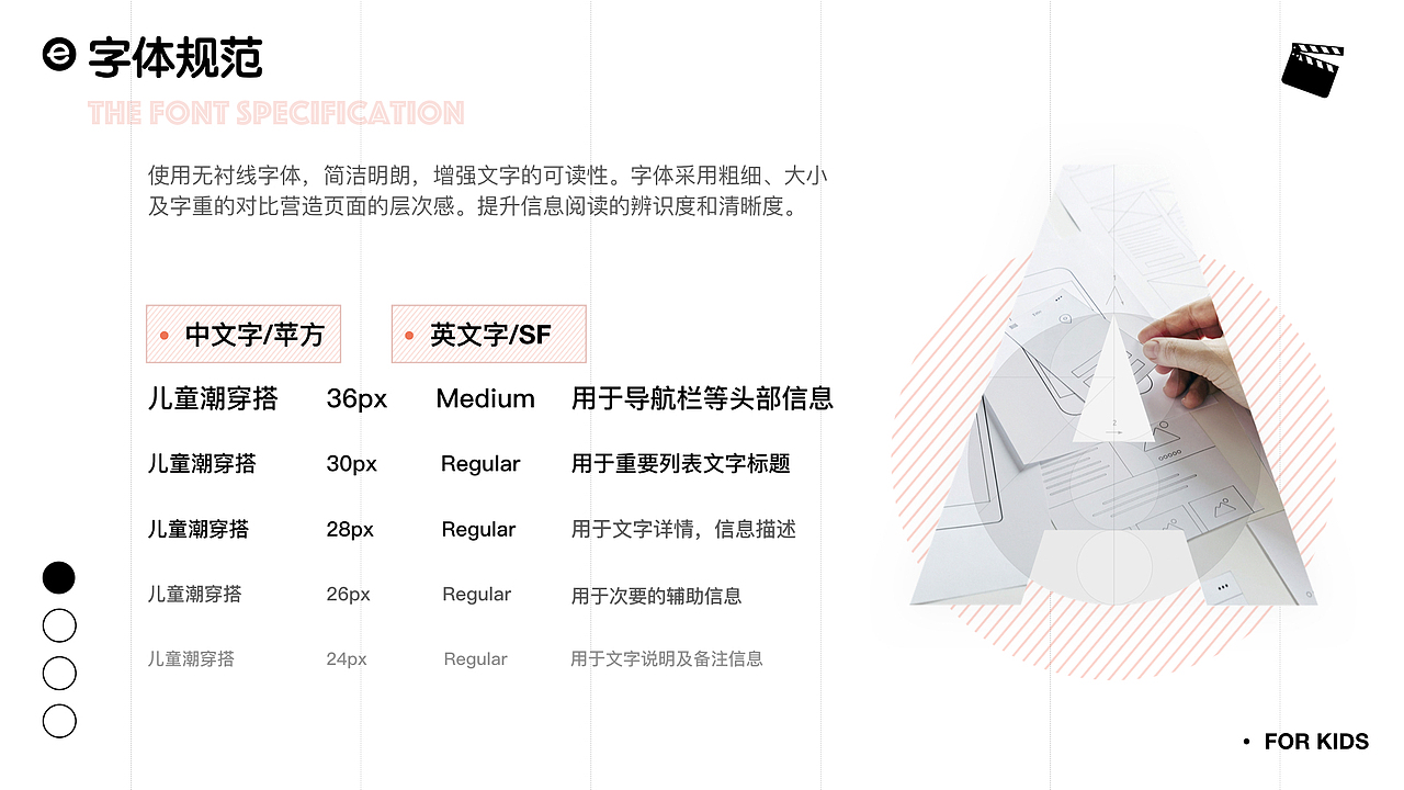 2019作品集(上)（图ZMTc3NjEwMTY4） - APP界面 - 站酷设计师爆头米发原创素材 - 站酷ZCOOL