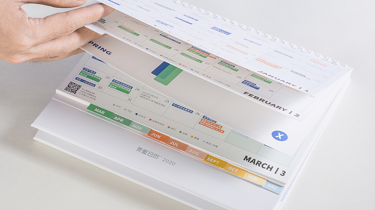 《灵感日历™2020》复盘结案「策划 丨 设计 丨 宣发」（图ZMTg4MjAzMjUy） - 书籍/画册 - 站酷设计师策划人网原创素材 - 站酷ZCOOL