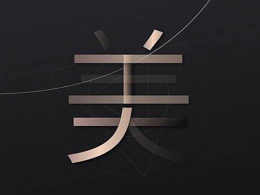 【地产】南京银城 系列唯美互动H5