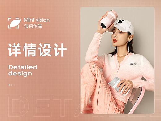 杯壶合集（X3）