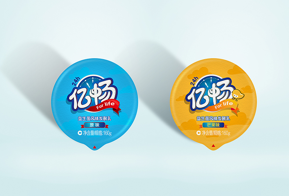 山花牛奶 ——亿畅系列产品