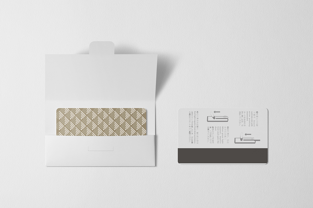 泰山之心品牌设计