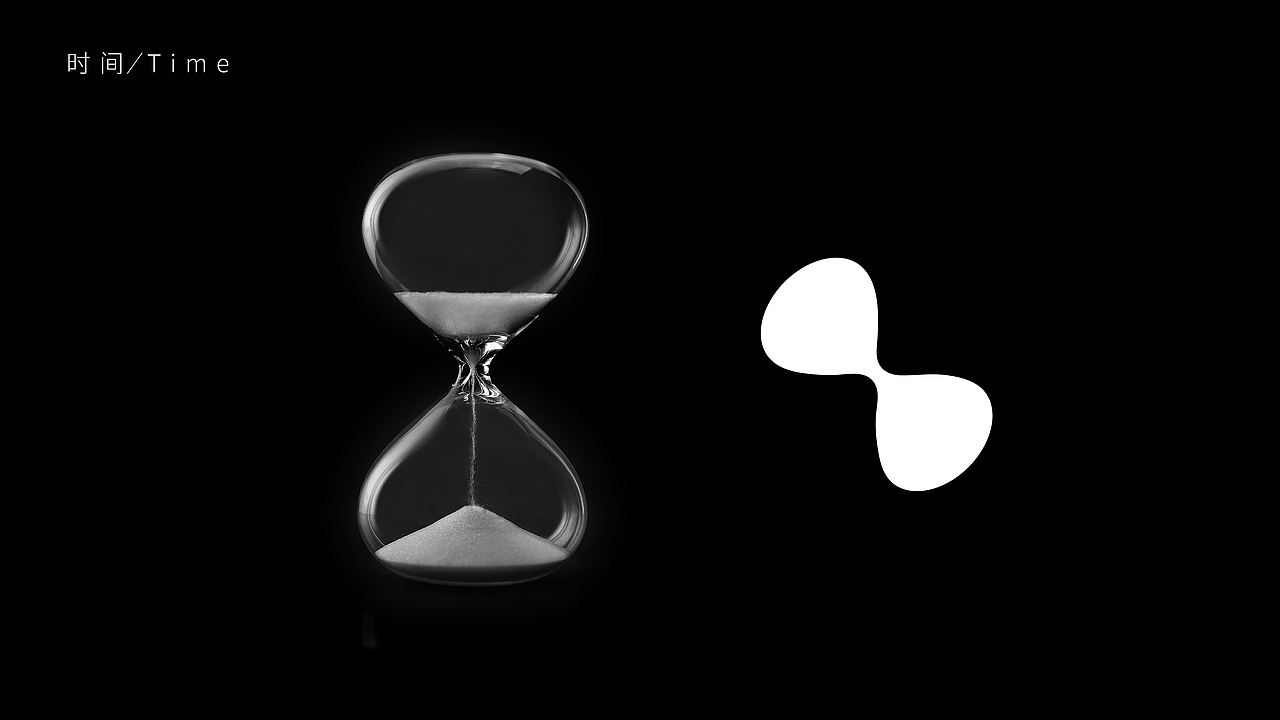 间至建筑设计公司品牌形象设计（图ZMjg2MzU0OTA4） - 品牌 - 站酷设计师TOURDESIGN原创素材 - 站酷ZCOOL