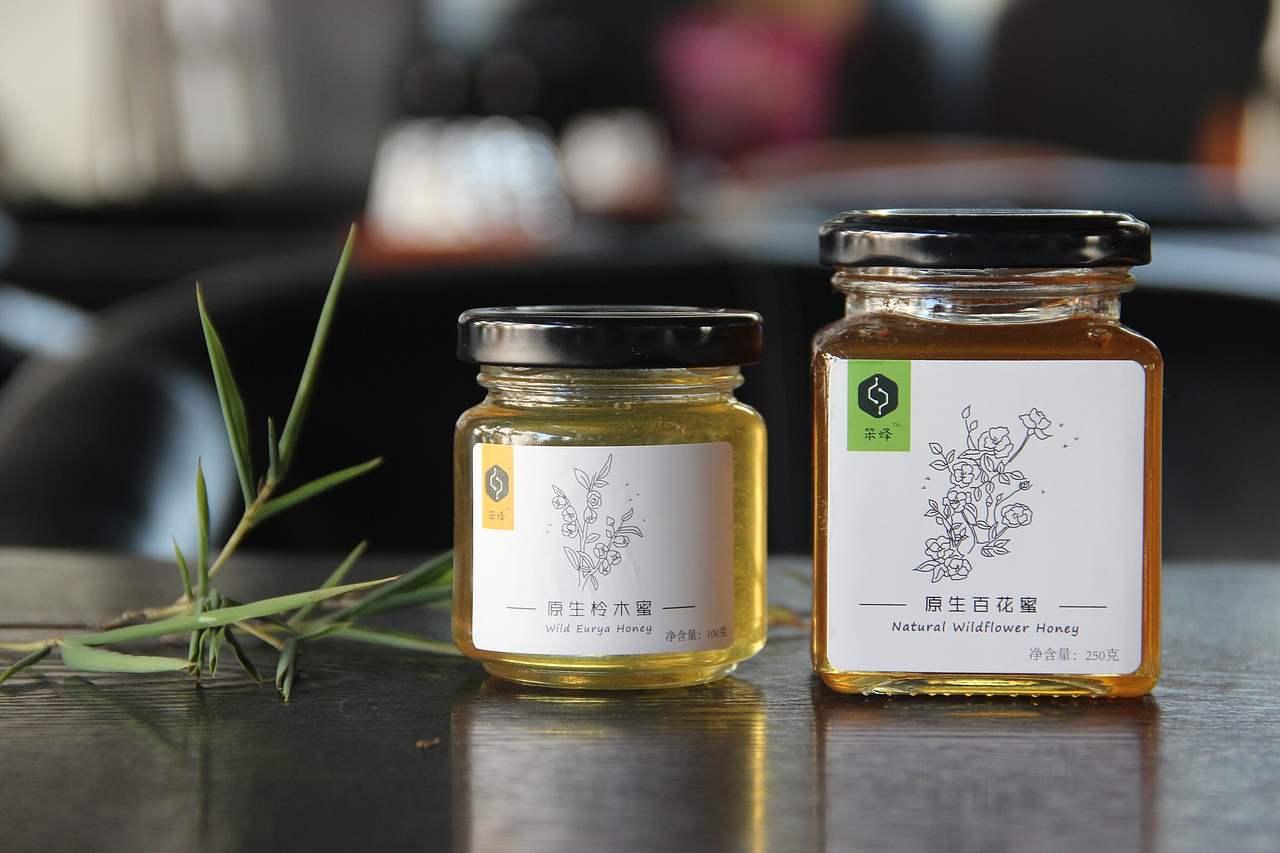 笨蜂beefun蜂蜜包装（图ZNTYwODY5OTI=） - 包装 - 站酷设计师mjmoney原创素材 - 站酷ZCOOL