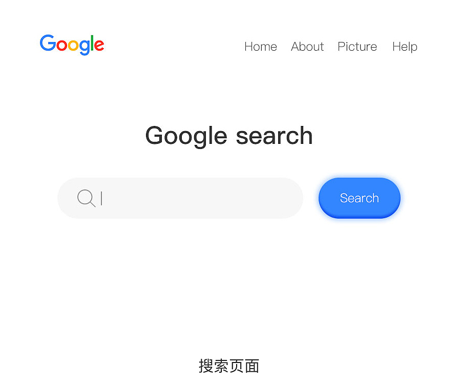 UI练习（图ZNjg3NjE0MzI=） - 其他UI - 站酷设计师雨沫嫣然原创素材 - 站酷ZCOOL