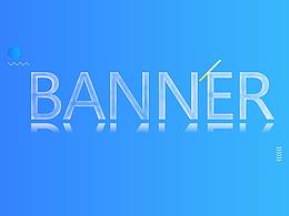 一系列banner