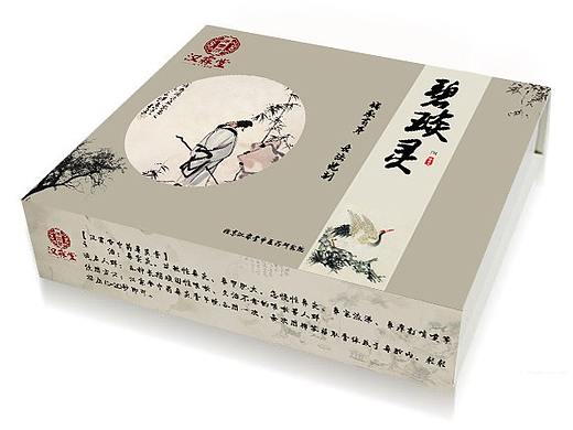 包装