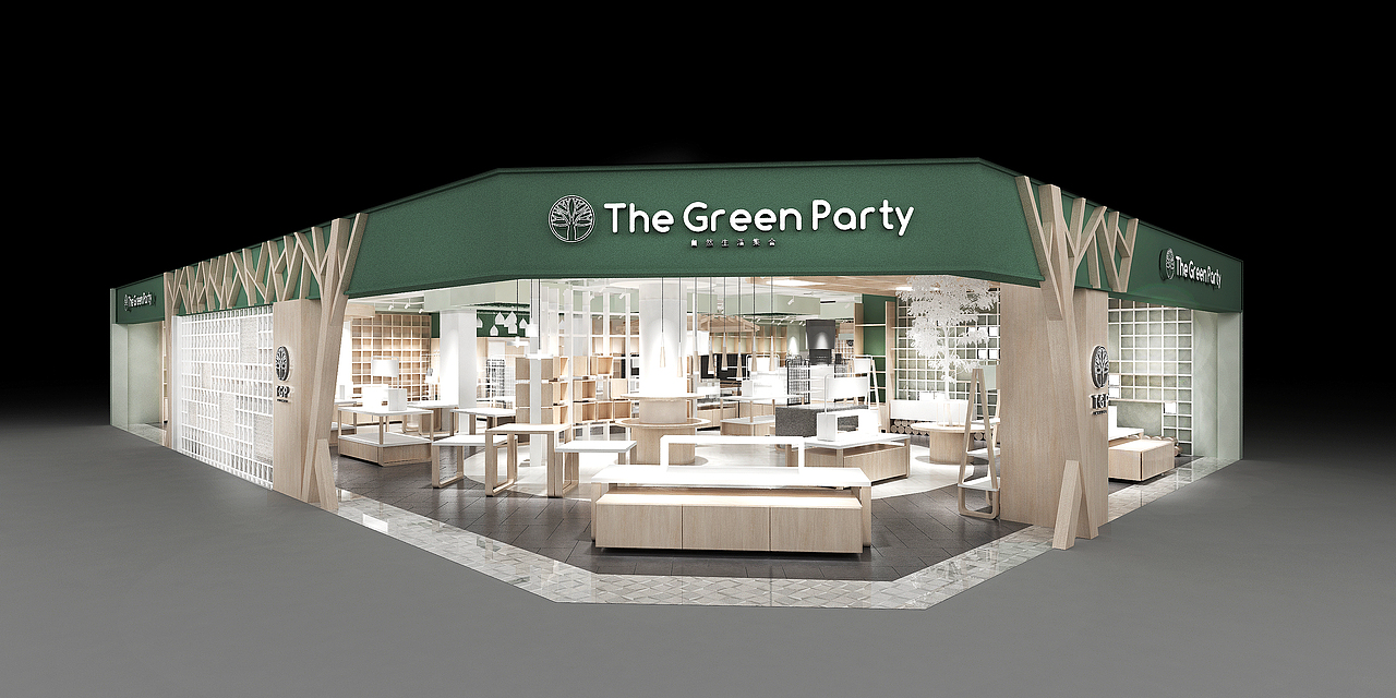 the green party 店铺空间设计