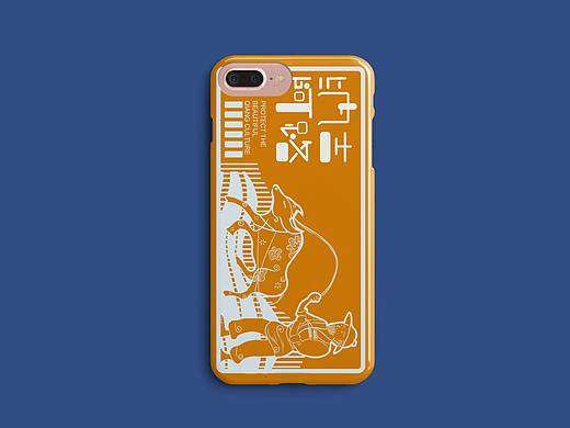 基于羌族农耕文化的羌绣文创设计