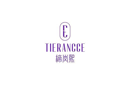 “締岚熙”护肤APP启动页设计