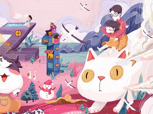 世界的紛呈不及你我的精彩（個(gè)人主頁-ZNTA2MjM3NjQ=） - 創(chuàng)作習(xí)作 - 站酷設(shè)計(jì)師麥子_MaiziLI原創(chuàng)素材 - 站酷ZCOOL