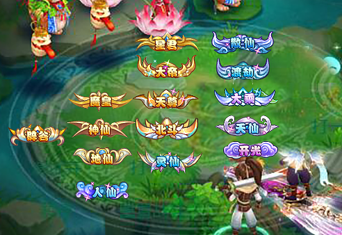 还是称号（图ZMTIyMTE1NTM2） - 游戏UI - 站酷设计师半岛铁饭盒原创素材 - 站酷ZCOOL