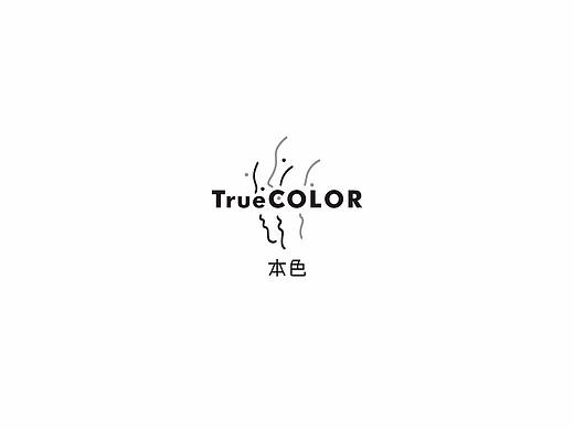 本色酒吧品牌整合推广