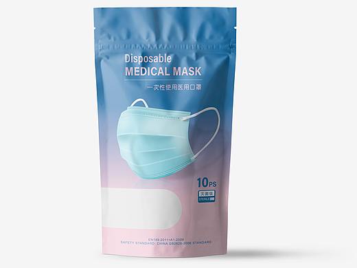 口罩包装袋设计