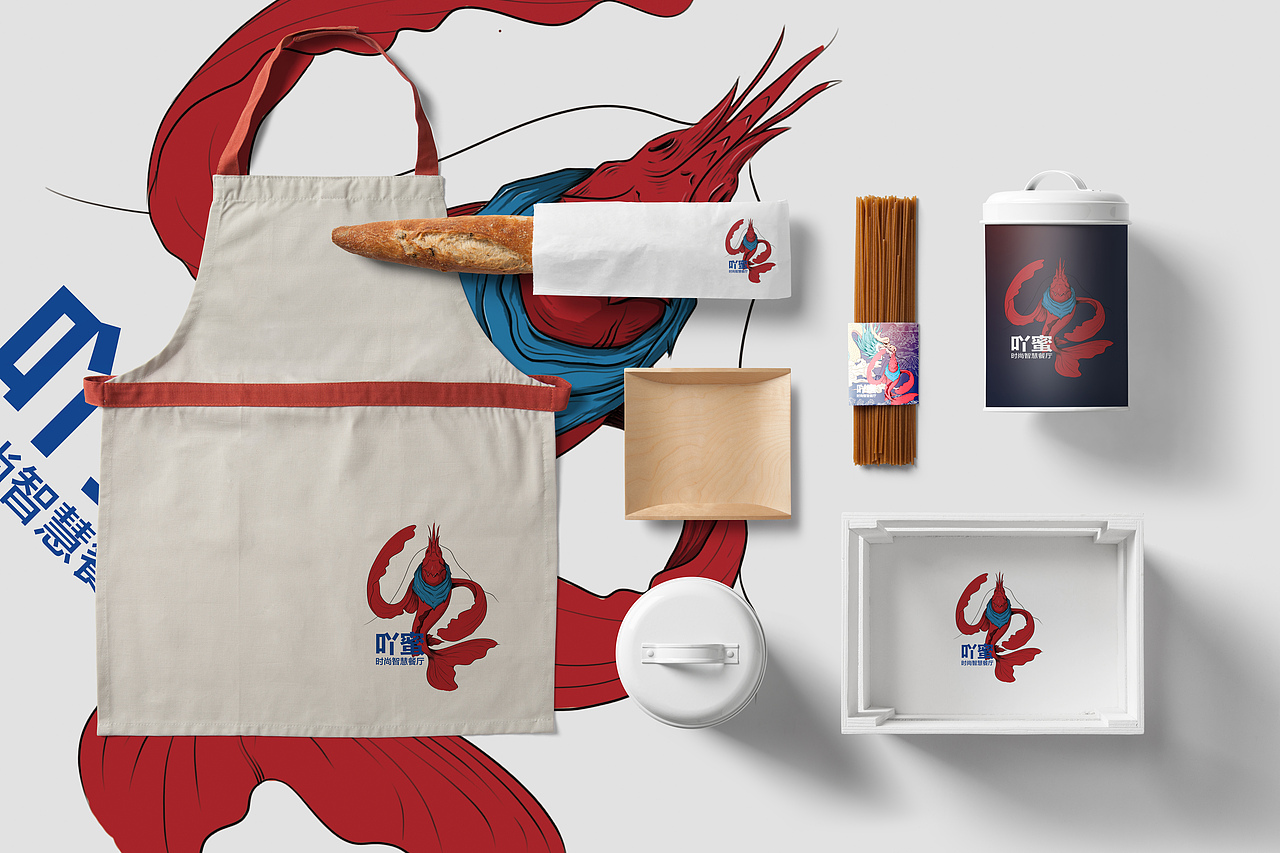 吖密小龙虾餐饮