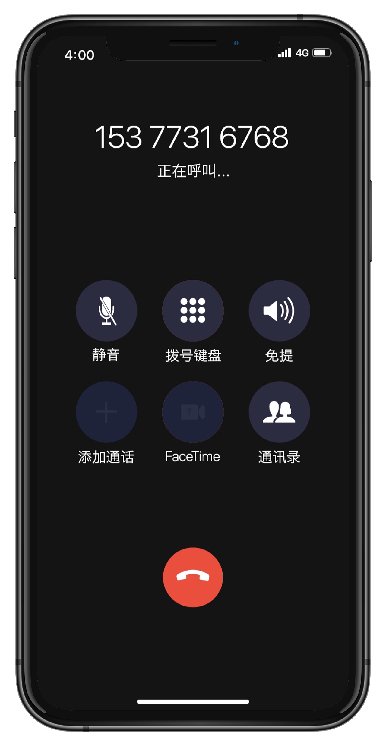 医院有线通话呼叫系统方案--郑州多嘴猫电子技术有限公司