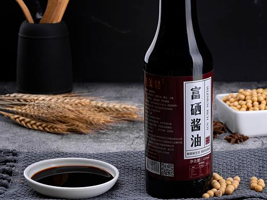 酱油